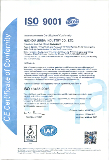 US FDA Registration Certificate